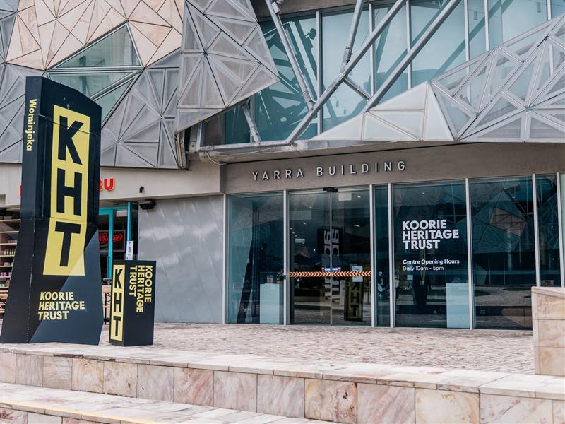 The front of a building.